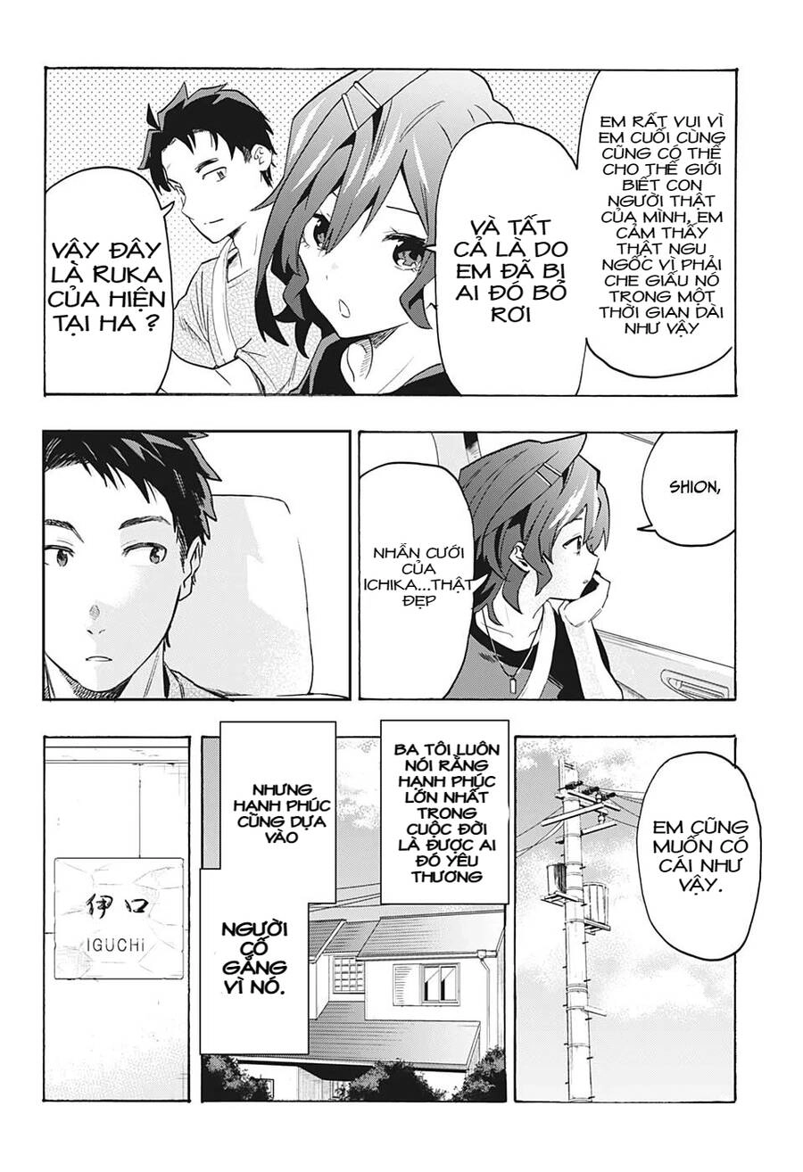 Bunkiten Chapter 7 - 16