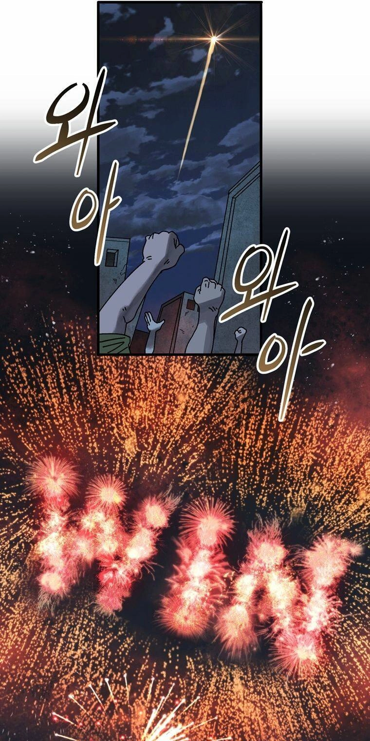 Địa Ngục Hận Thù Chapter 2 - 11