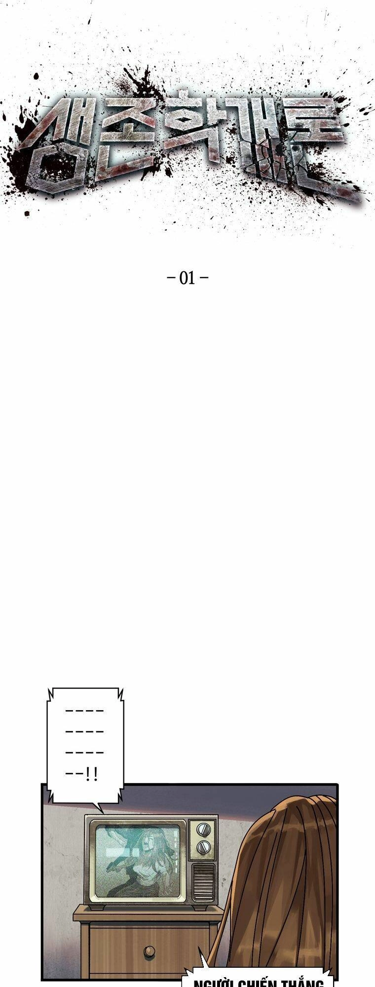 Địa Ngục Hận Thù Chapter 2 - 15