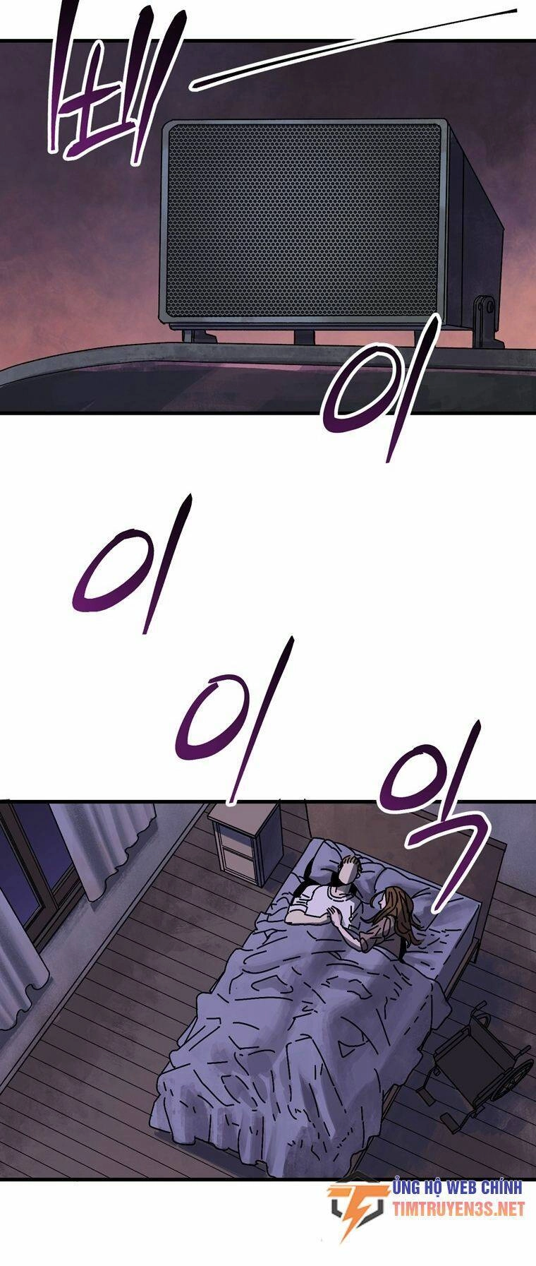 Địa Ngục Hận Thù Chapter 2 - 24