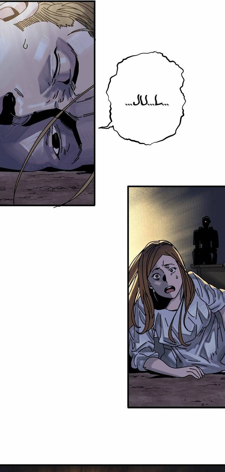 Địa Ngục Hận Thù Chapter 2 - 44