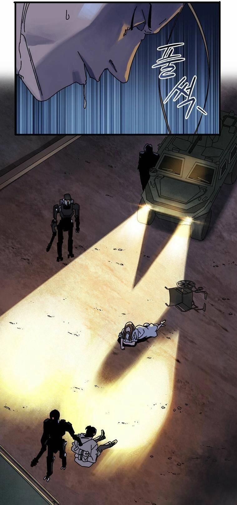 Địa Ngục Hận Thù Chapter 2 - 53