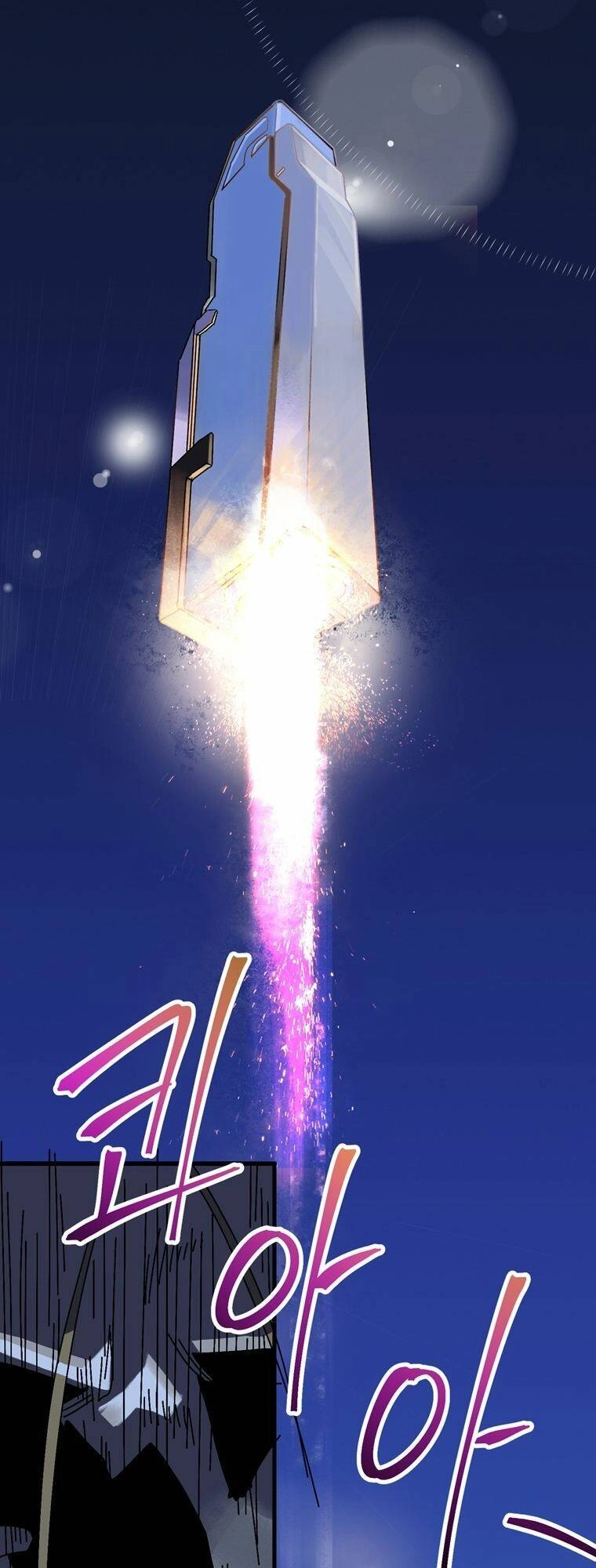 Địa Ngục Hận Thù Chapter 4 - 71