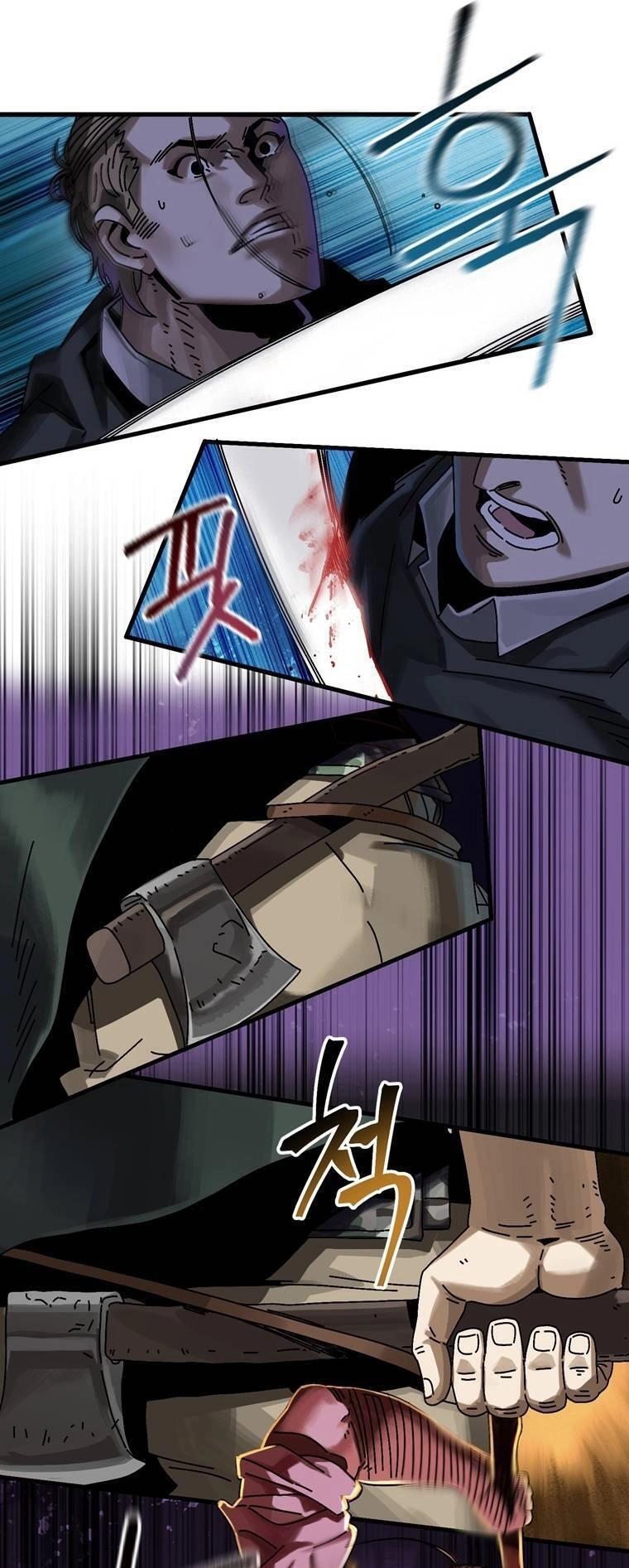 Địa Ngục Hận Thù Chapter 6 - 23