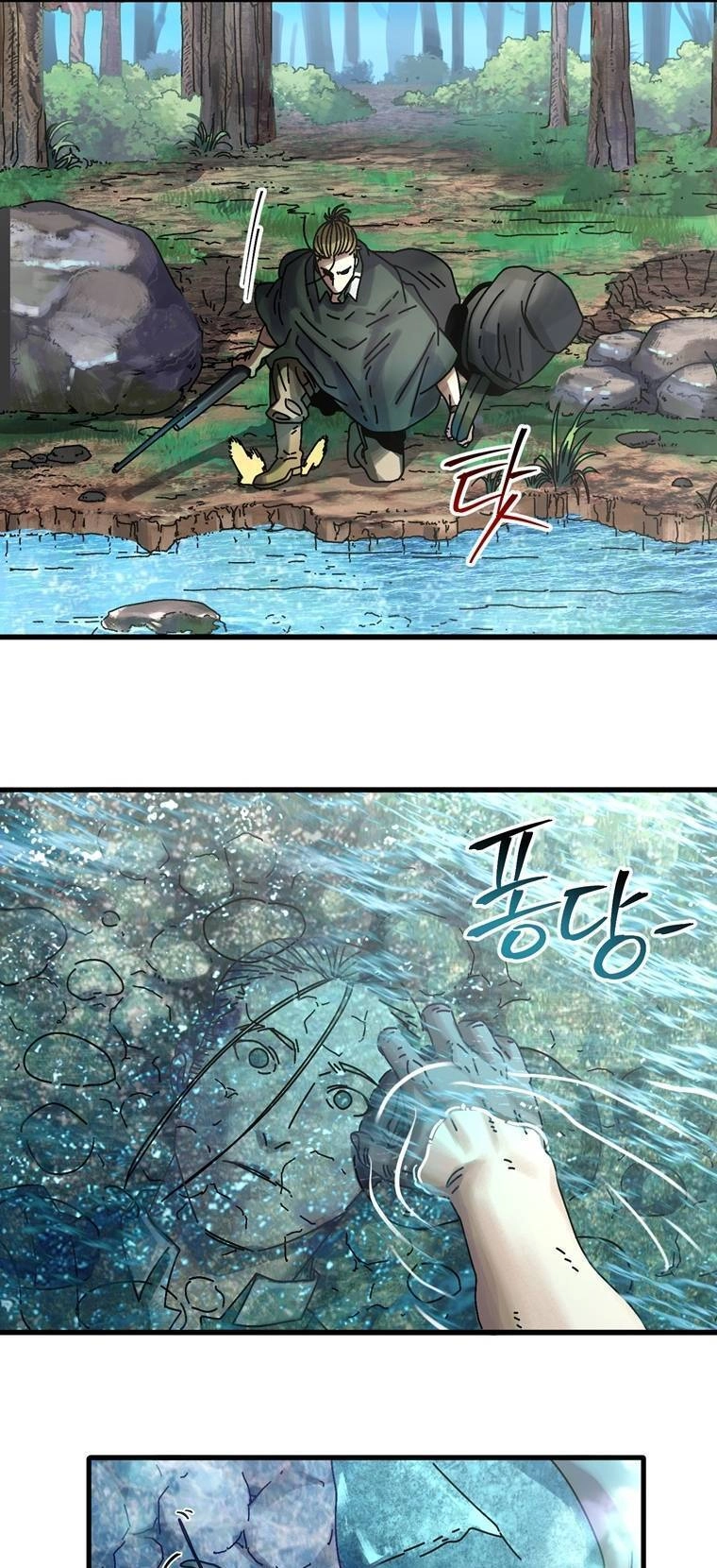 Địa Ngục Hận Thù Chapter 7 - 19