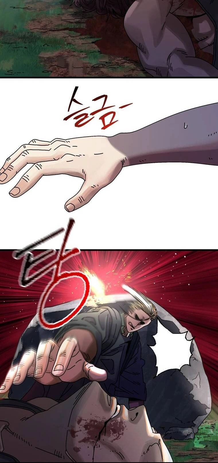 Địa Ngục Hận Thù Chapter 7 - 33