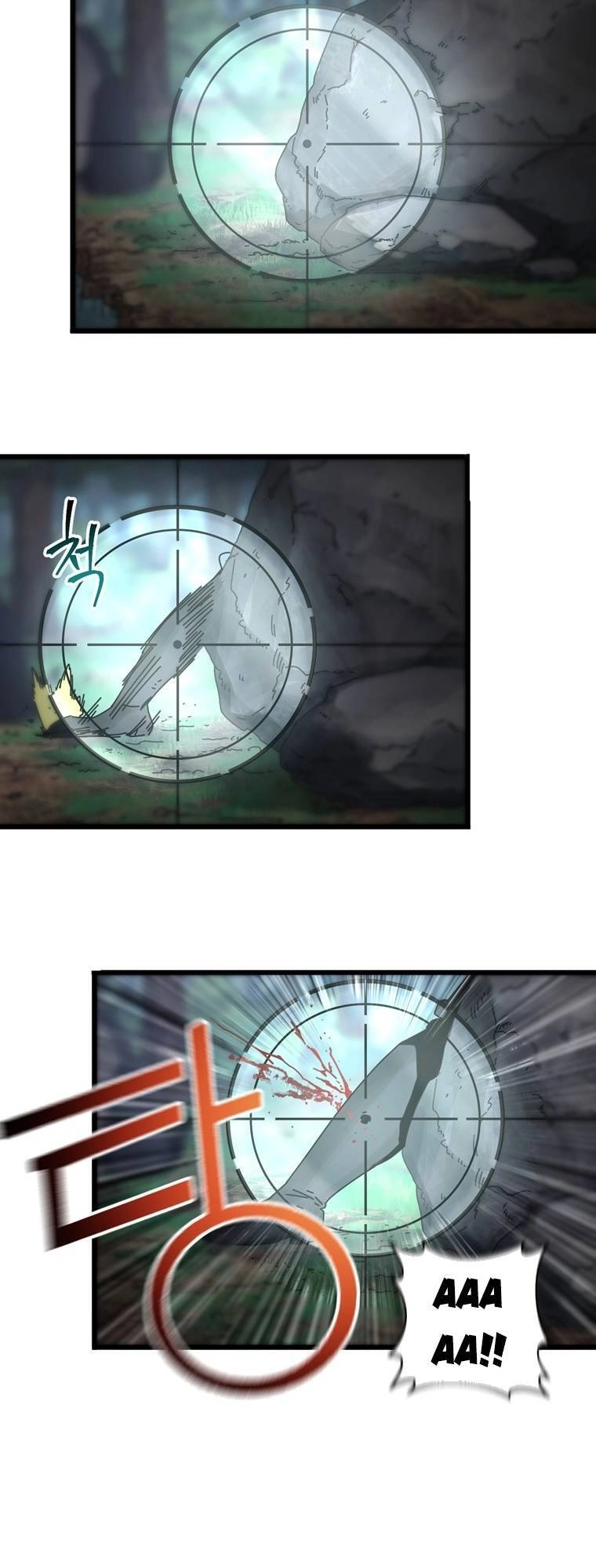 Địa Ngục Hận Thù Chapter 7 - 41