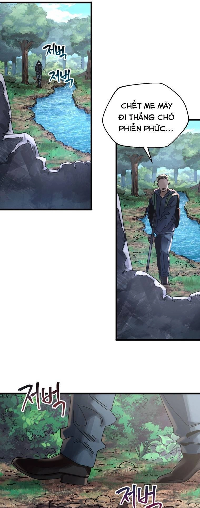 Địa Ngục Hận Thù Chapter 7 - 43