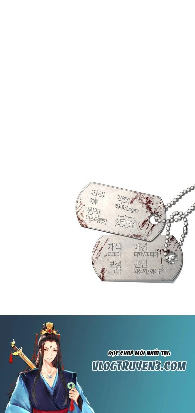 Địa Ngục Hận Thù Chapter 7 - 55