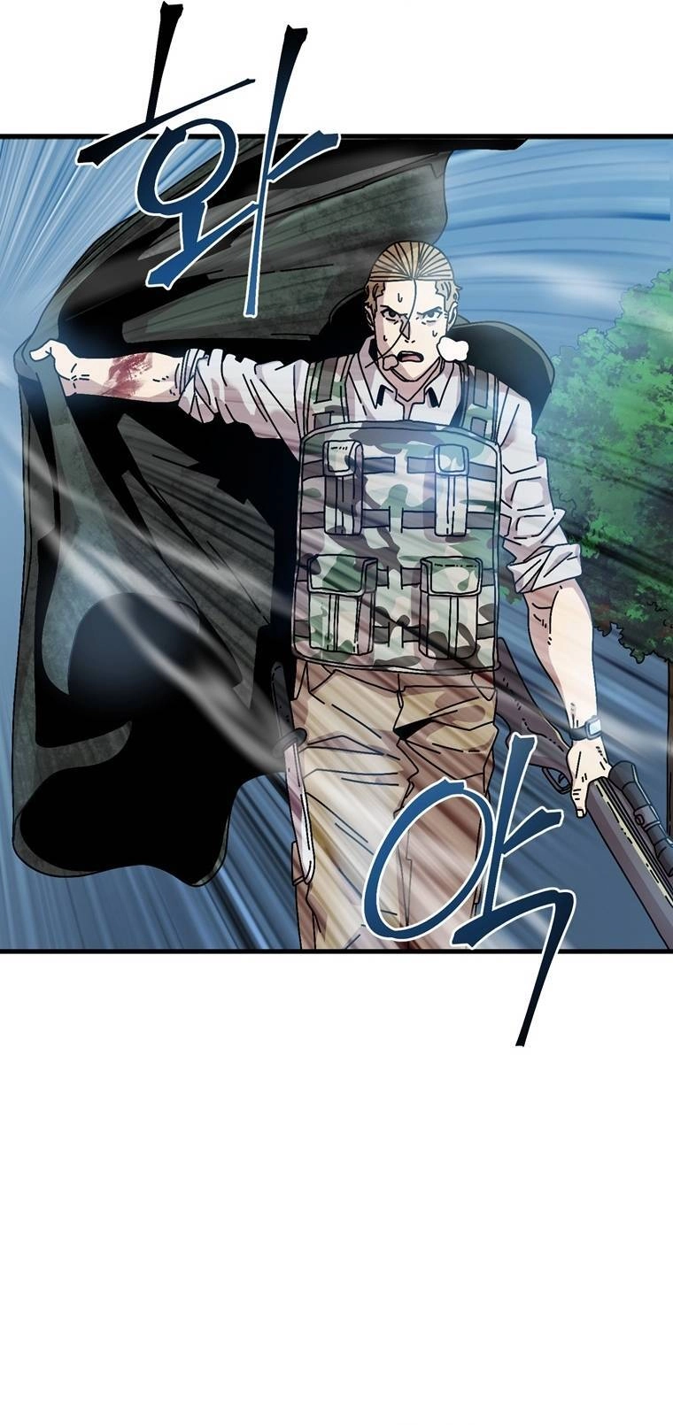 Địa Ngục Hận Thù Chapter 9 - 7