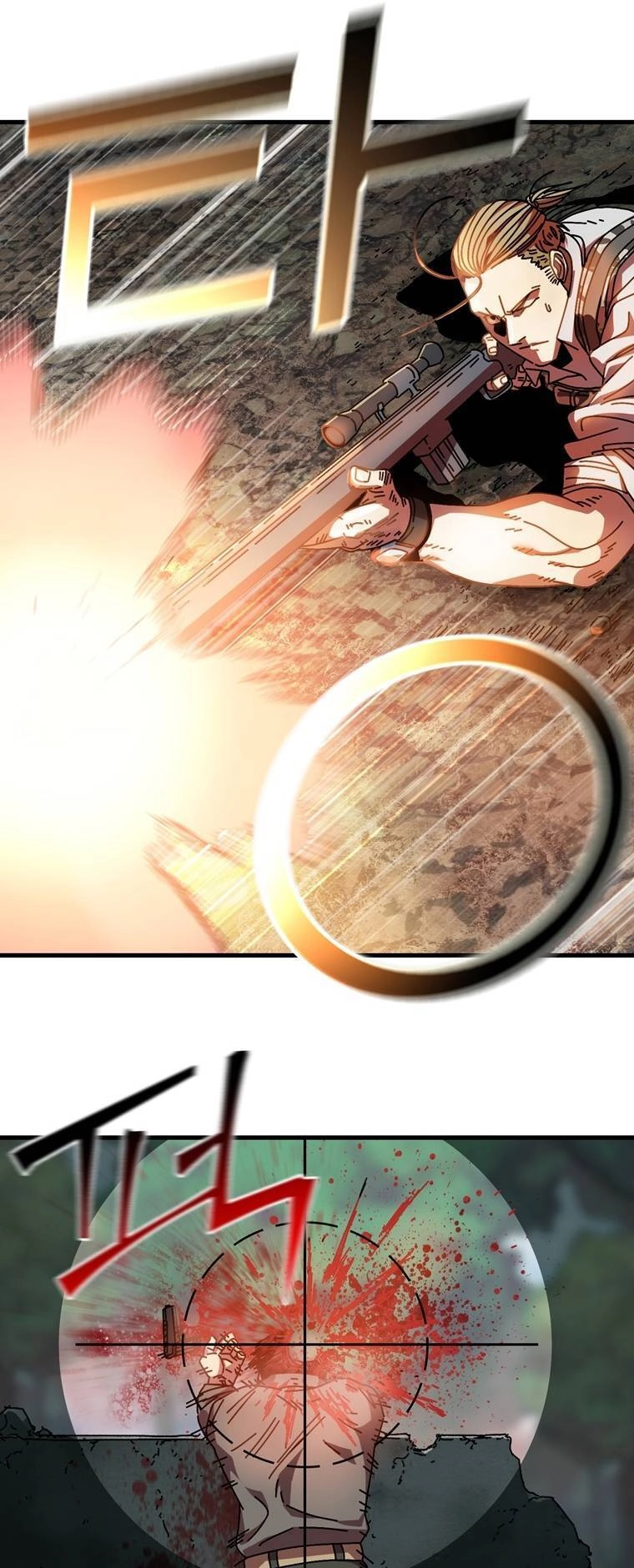 Địa Ngục Hận Thù Chapter 9 - 15