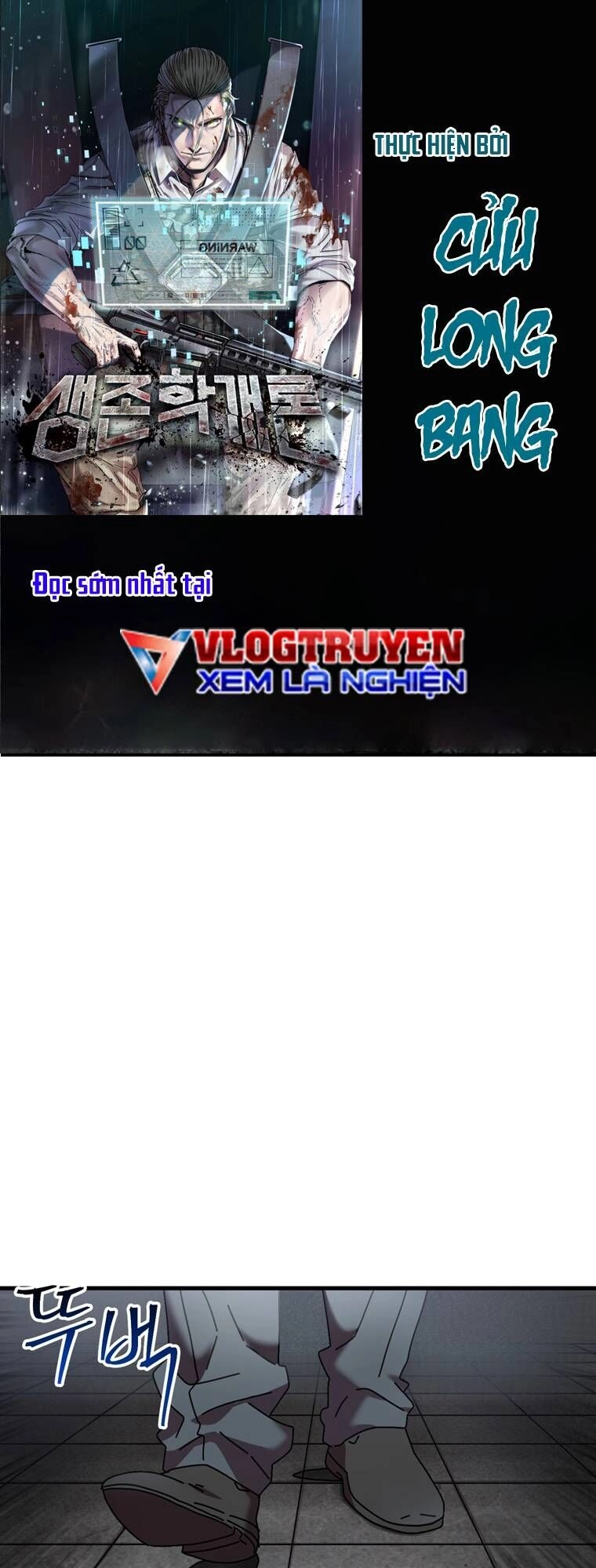 Địa Ngục Hận Thù Chapter 12 - 1