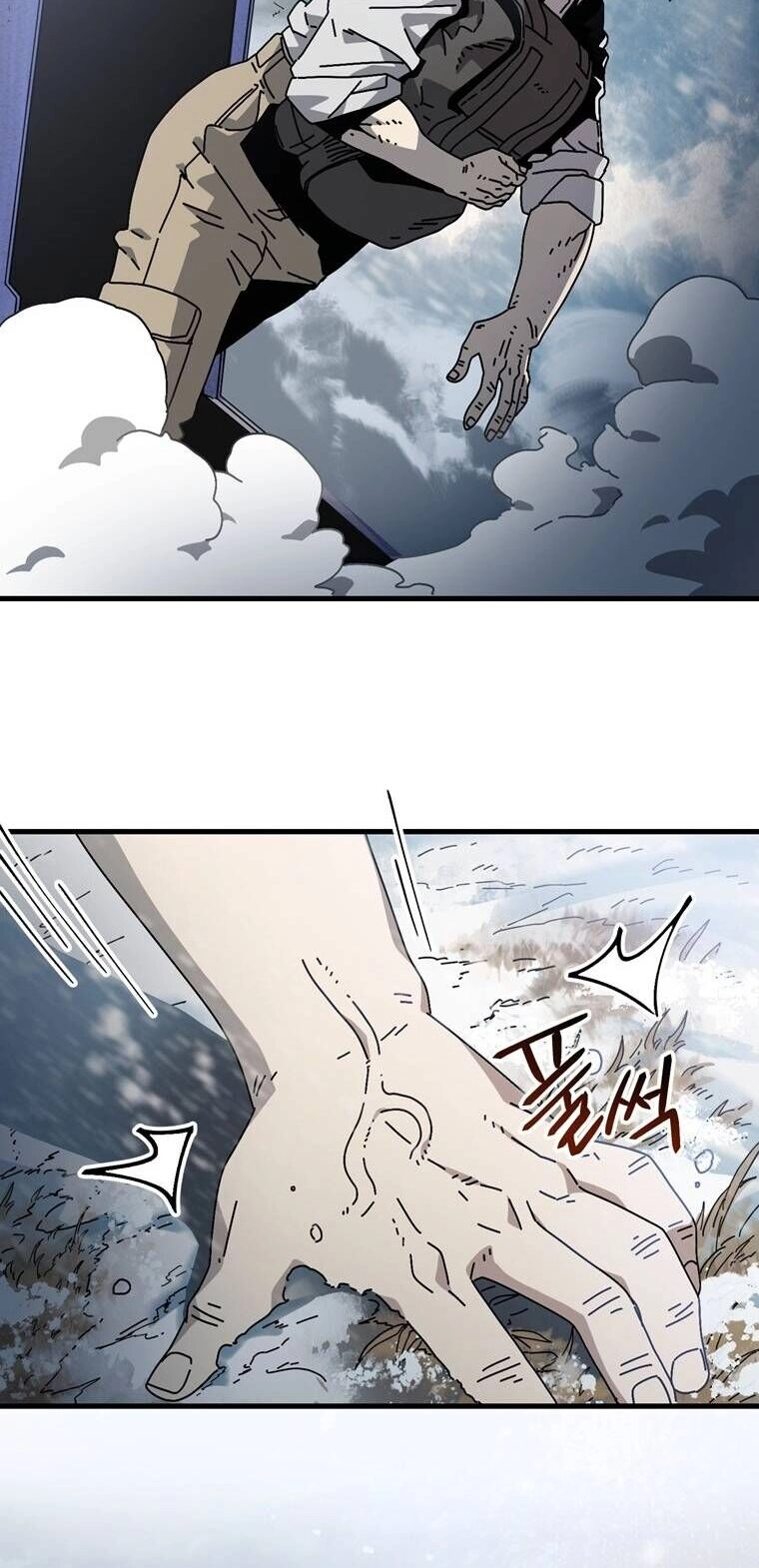 Địa Ngục Hận Thù Chapter 12 - 20