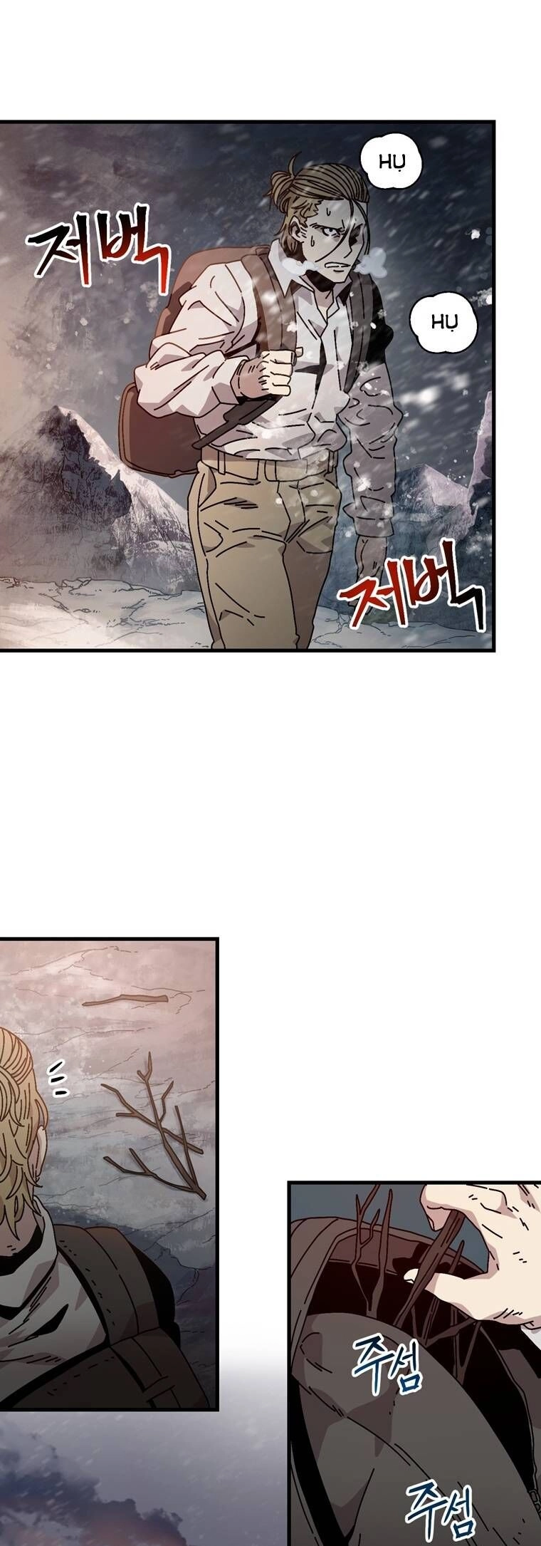 Địa Ngục Hận Thù Chapter 12 - 34