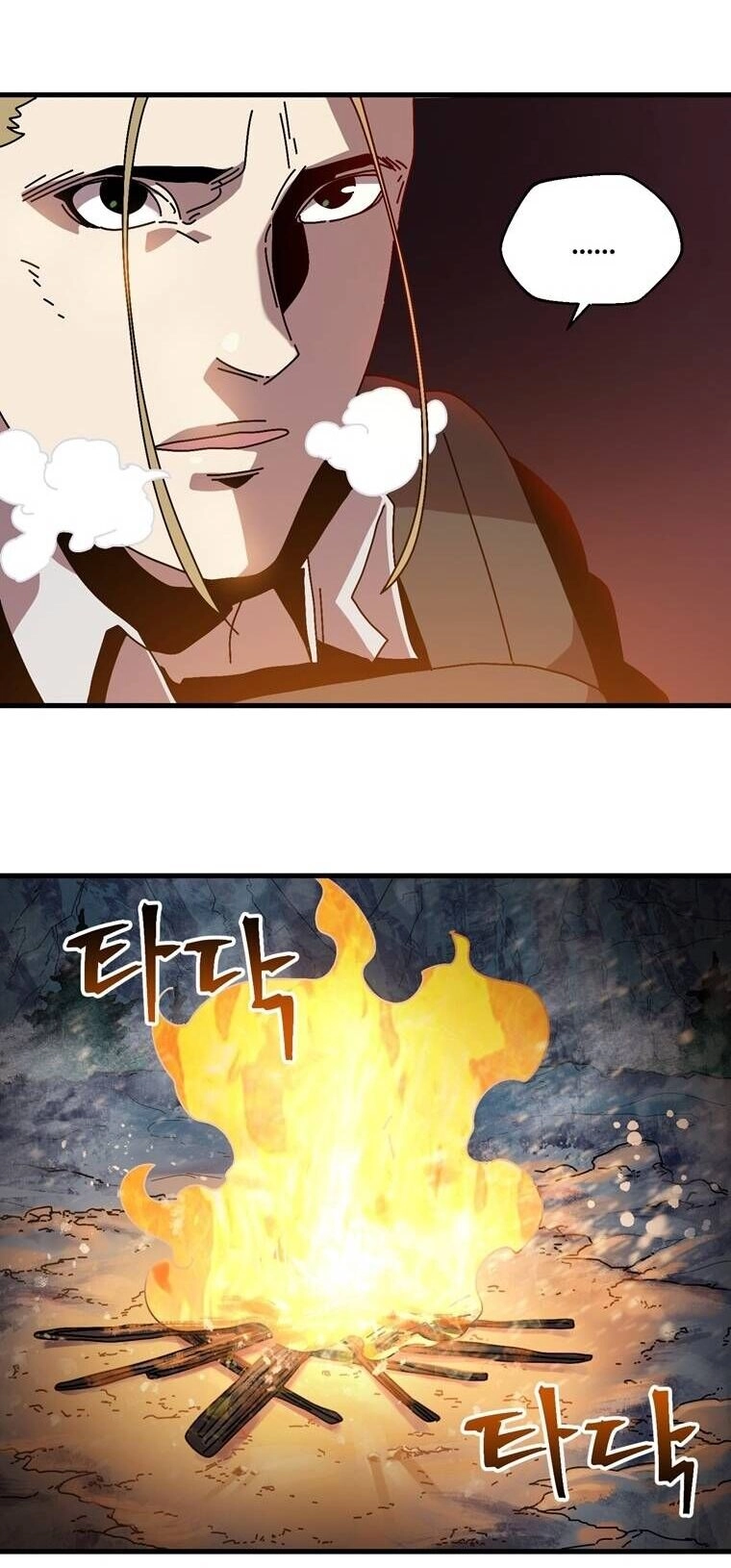 Địa Ngục Hận Thù Chapter 12 - 39