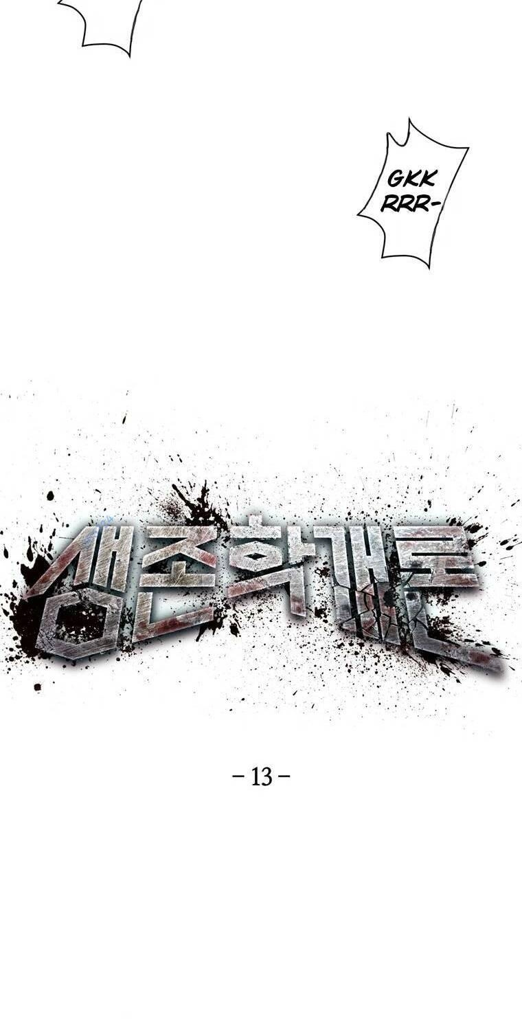 Địa Ngục Hận Thù Chapter 13 - 2