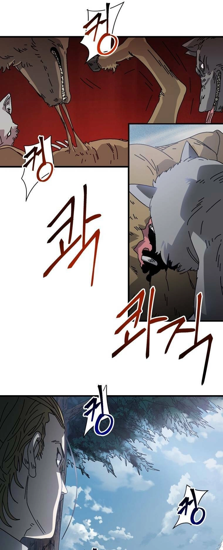 Địa Ngục Hận Thù Chapter 13 - 10