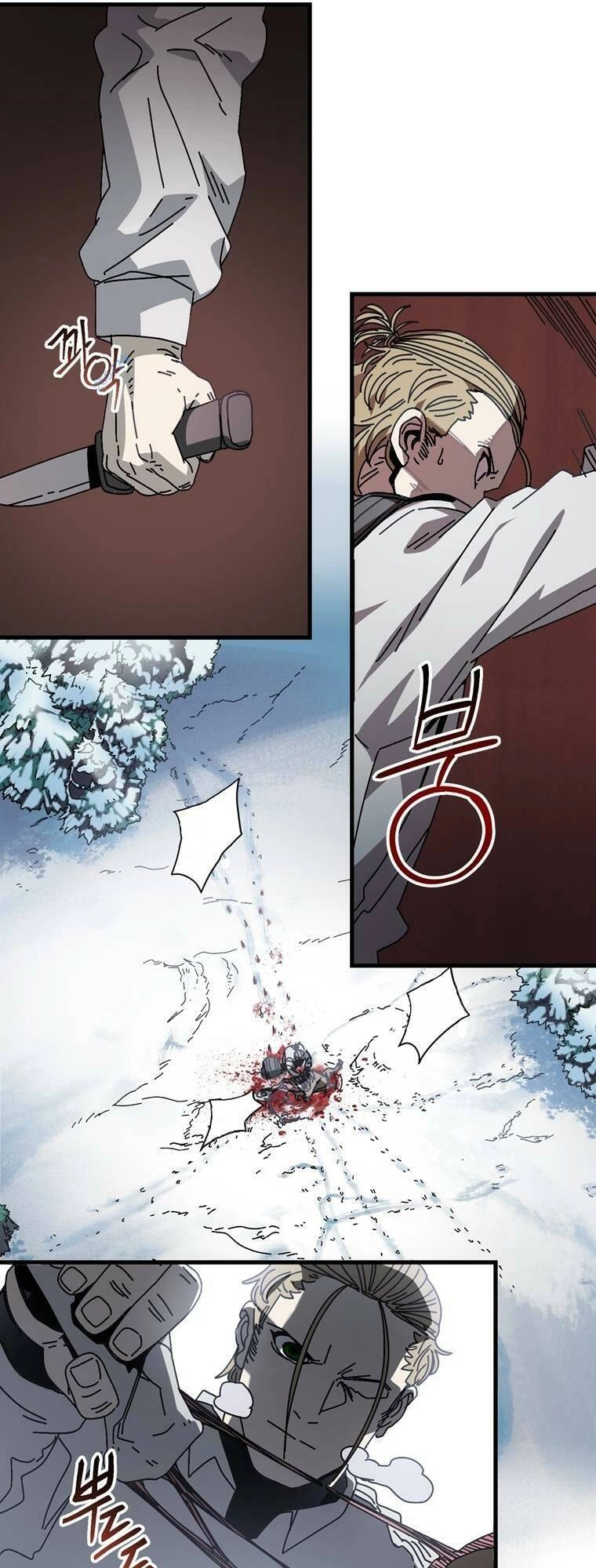 Địa Ngục Hận Thù Chapter 13 - 24