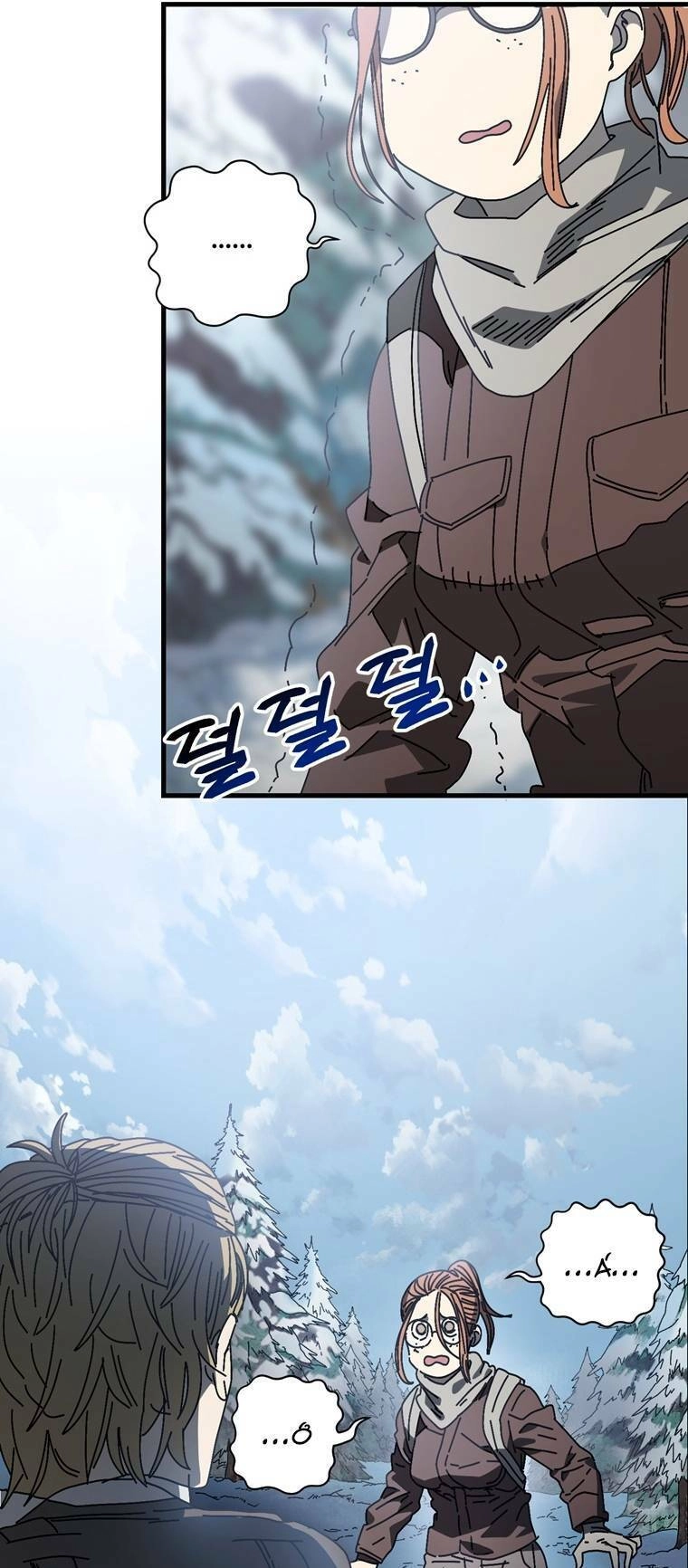 Địa Ngục Hận Thù Chapter 13 - 30