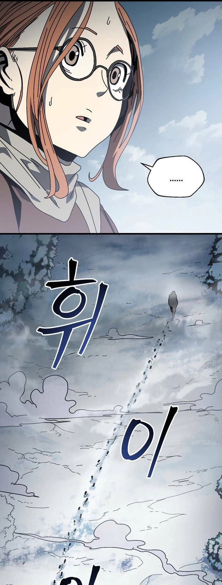 Địa Ngục Hận Thù Chapter 13 - 38