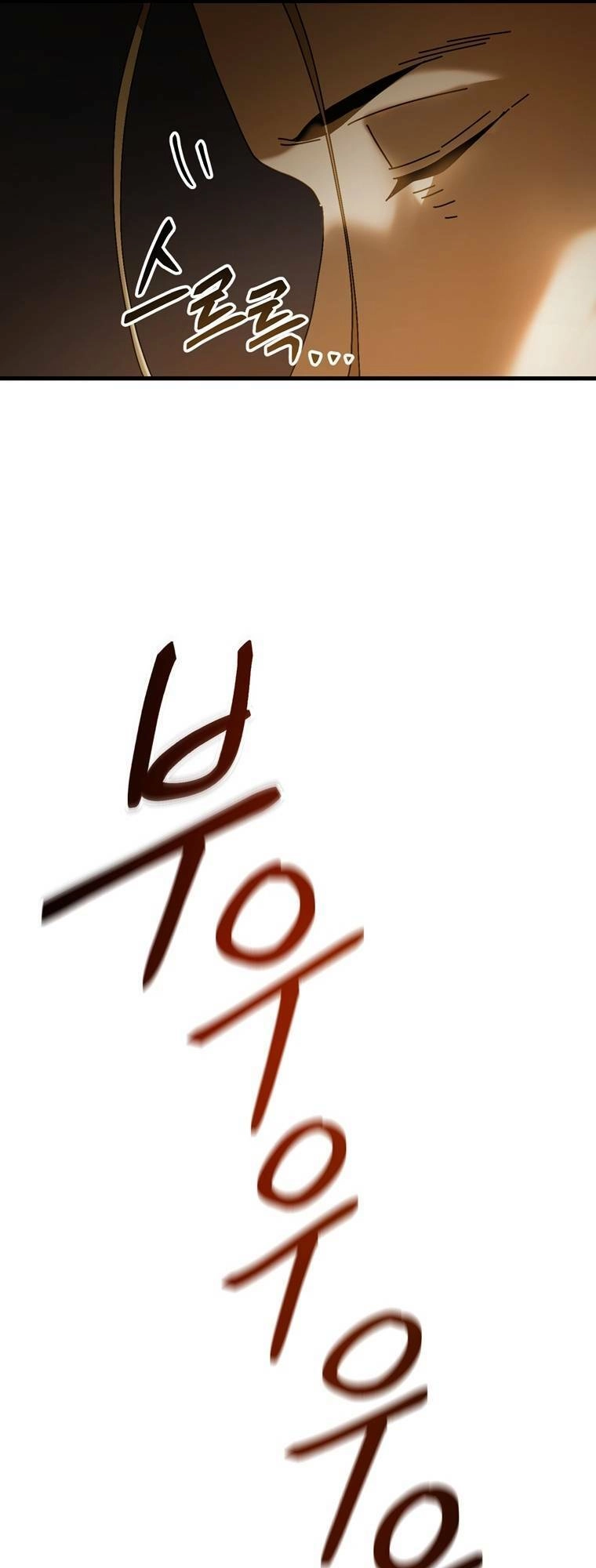 Địa Ngục Hận Thù Chapter 13 - 51