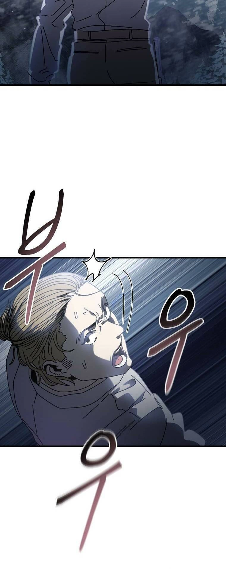 Địa Ngục Hận Thù Chapter 13 - 54