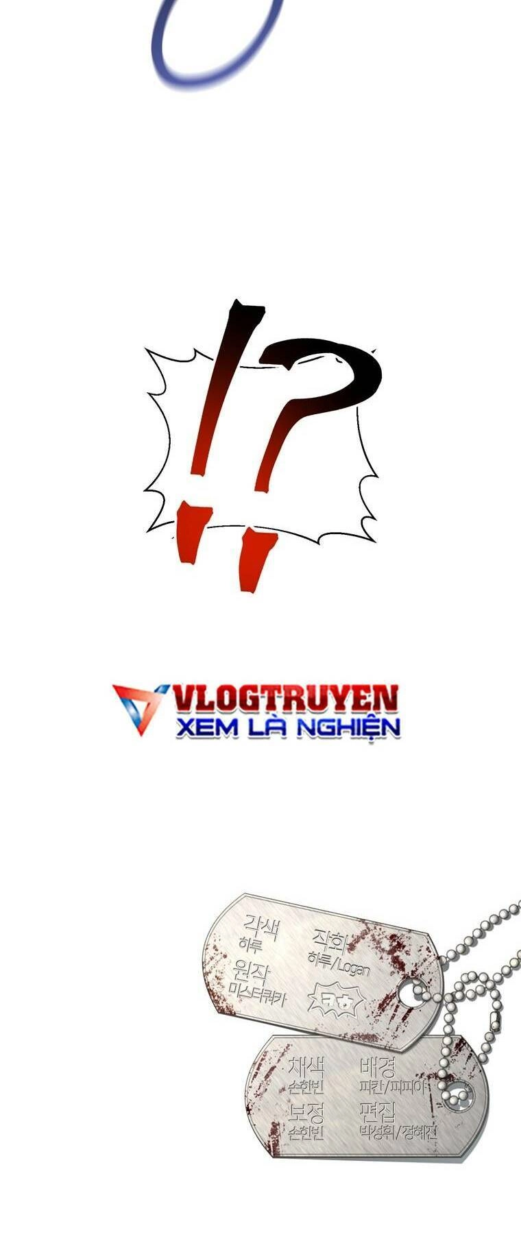 Địa Ngục Hận Thù Chapter 13 - 56