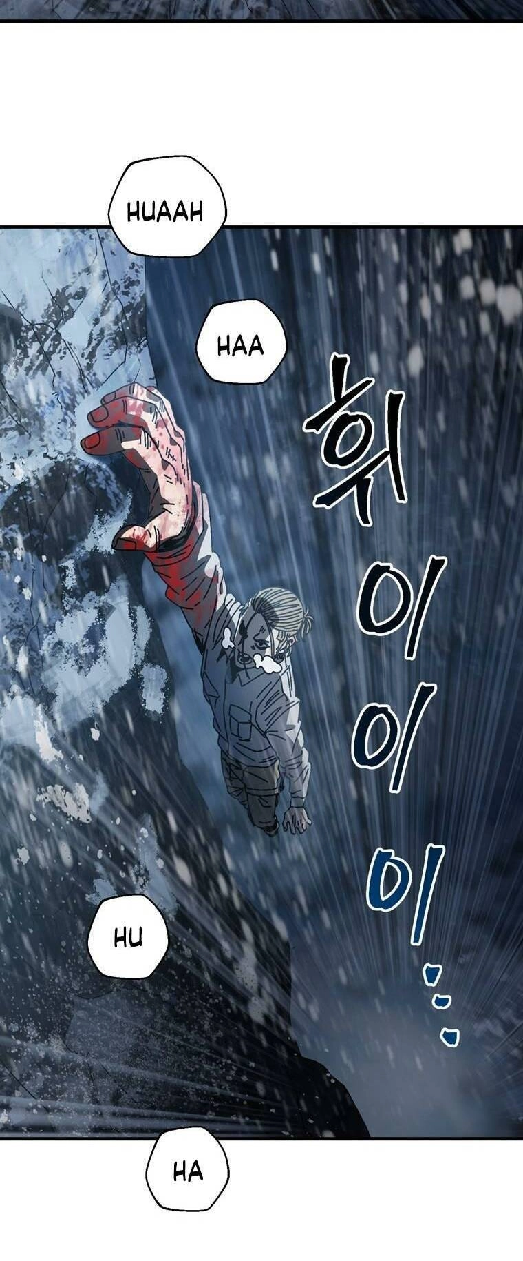 Địa Ngục Hận Thù Chapter 14 - 52