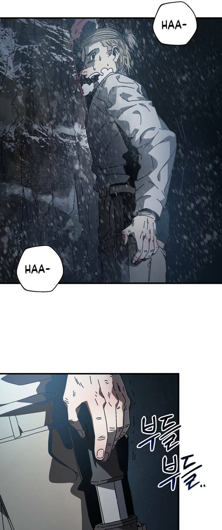 Địa Ngục Hận Thù Chapter 14 - 53