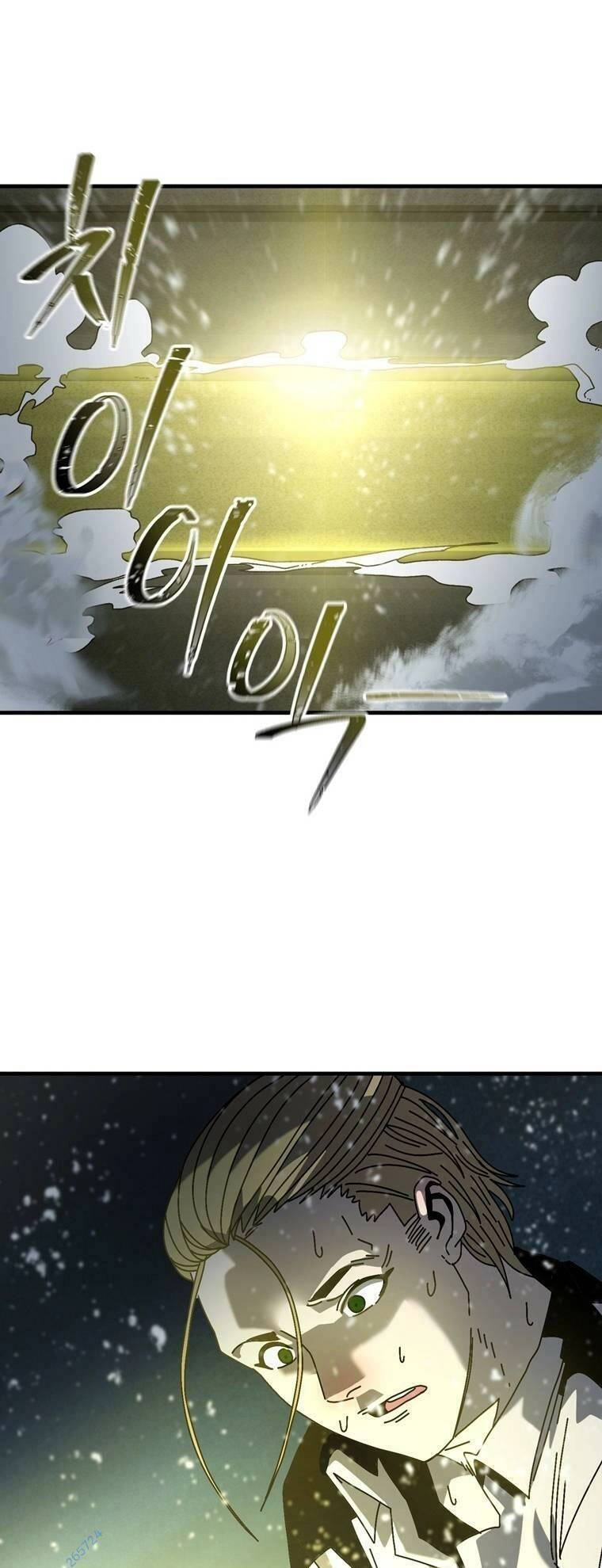 Địa Ngục Hận Thù Chapter 14 - 67