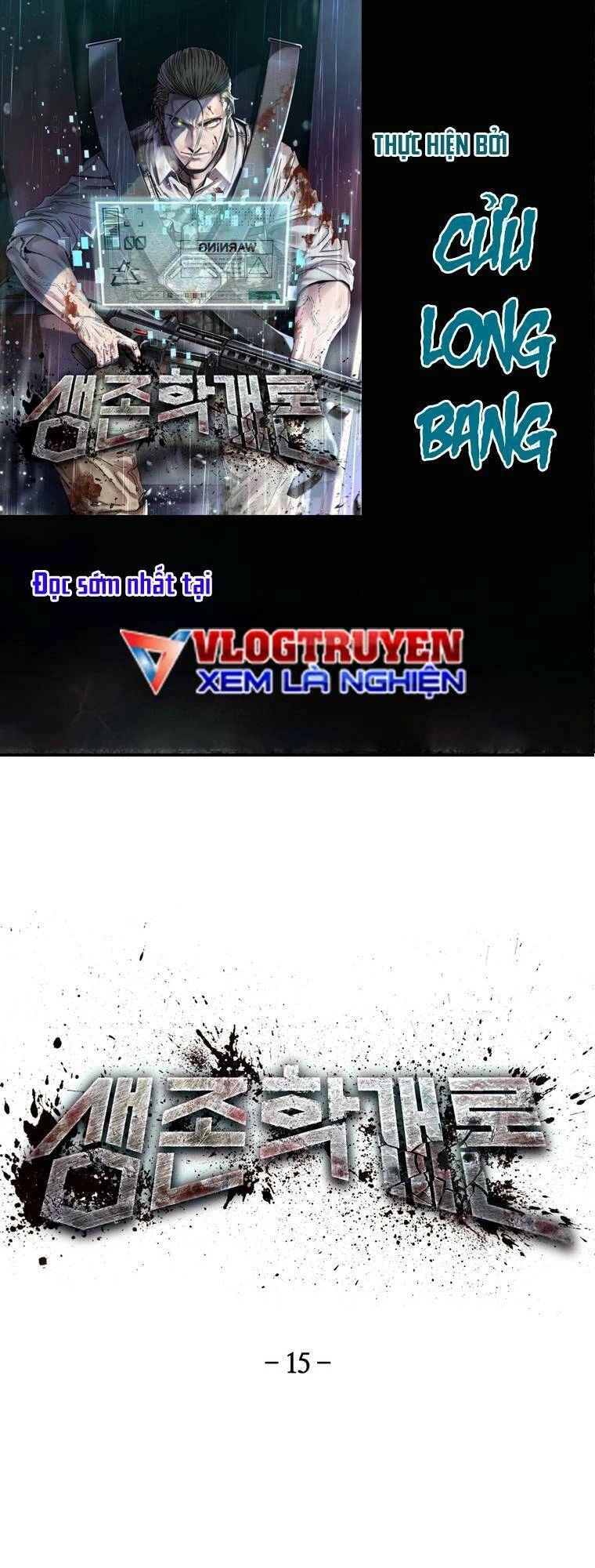 Địa Ngục Hận Thù Chapter 15 - 1