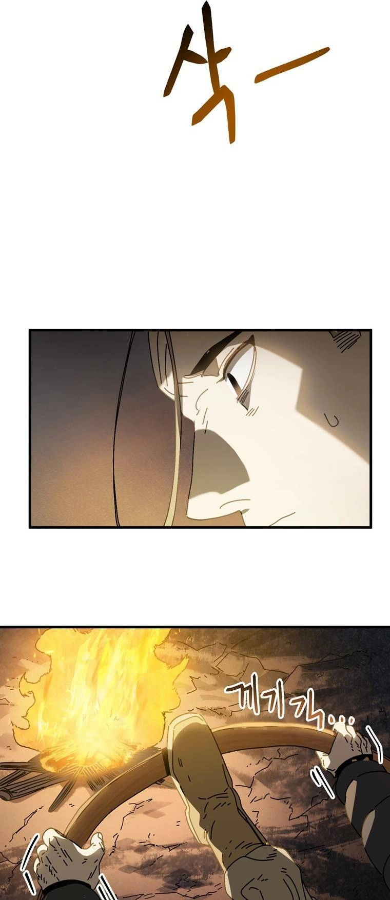 Địa Ngục Hận Thù Chapter 15 - 28