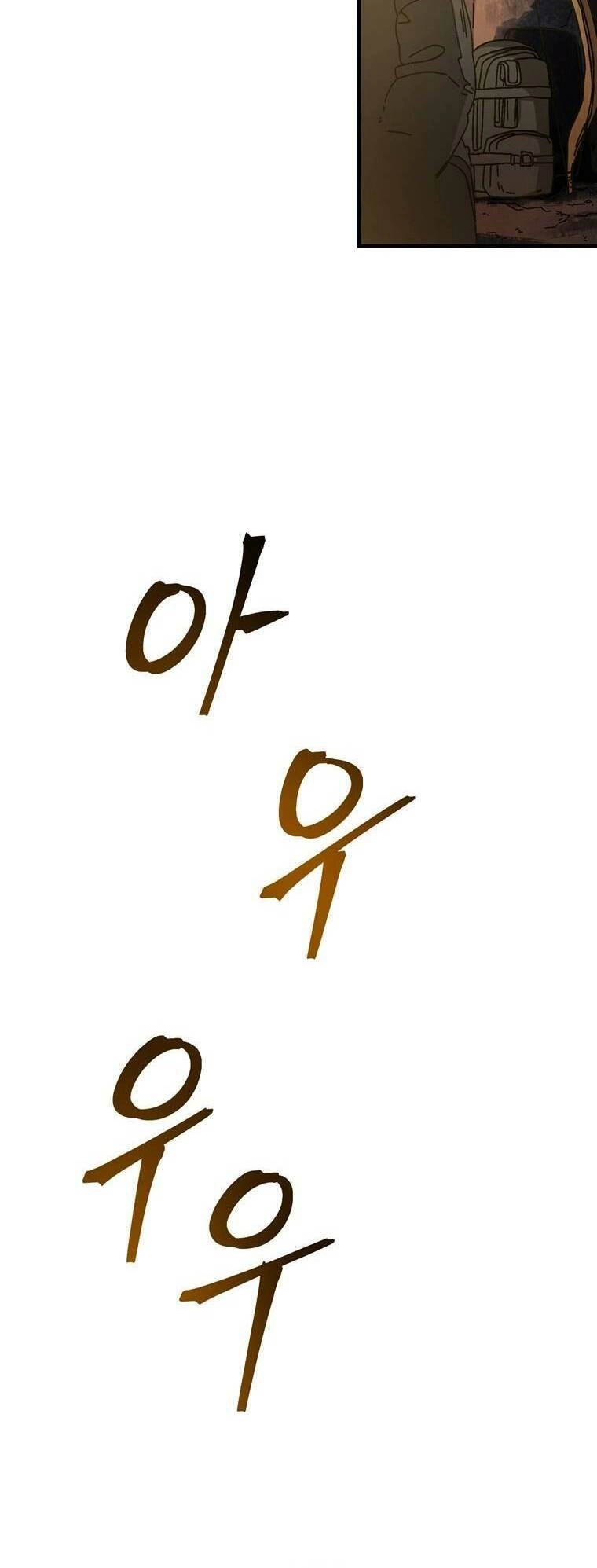 Địa Ngục Hận Thù Chapter 15 - 31