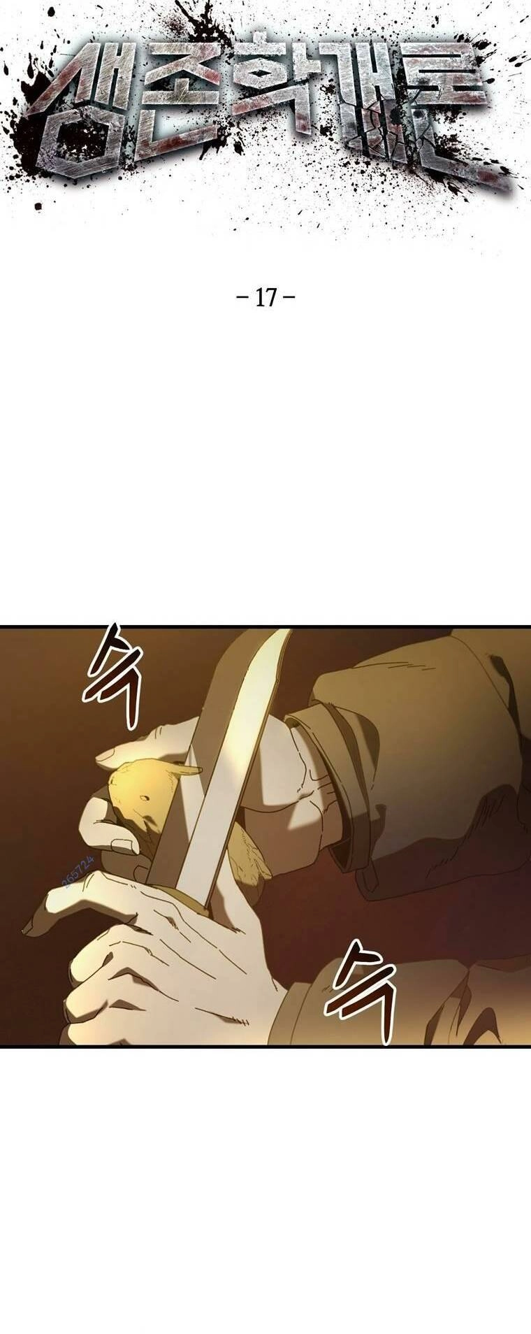 Địa Ngục Hận Thù Chapter 17 - 6