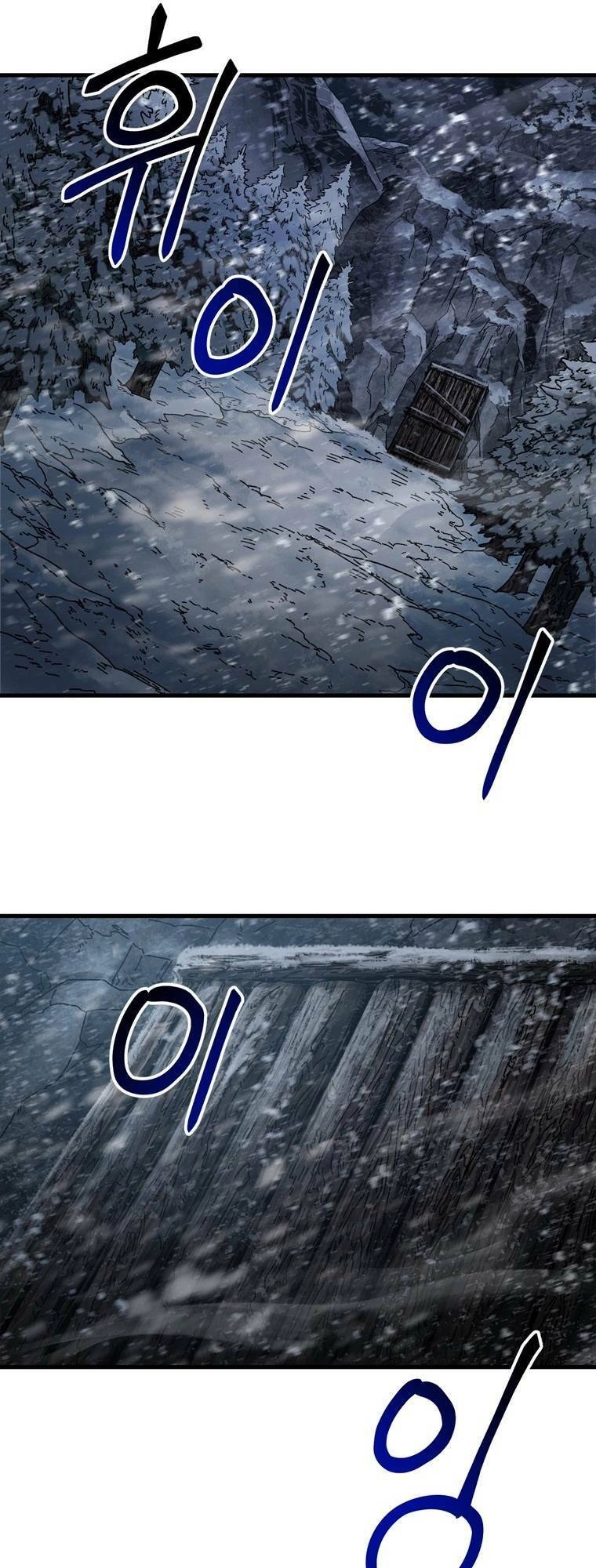 Địa Ngục Hận Thù Chapter 17 - 7