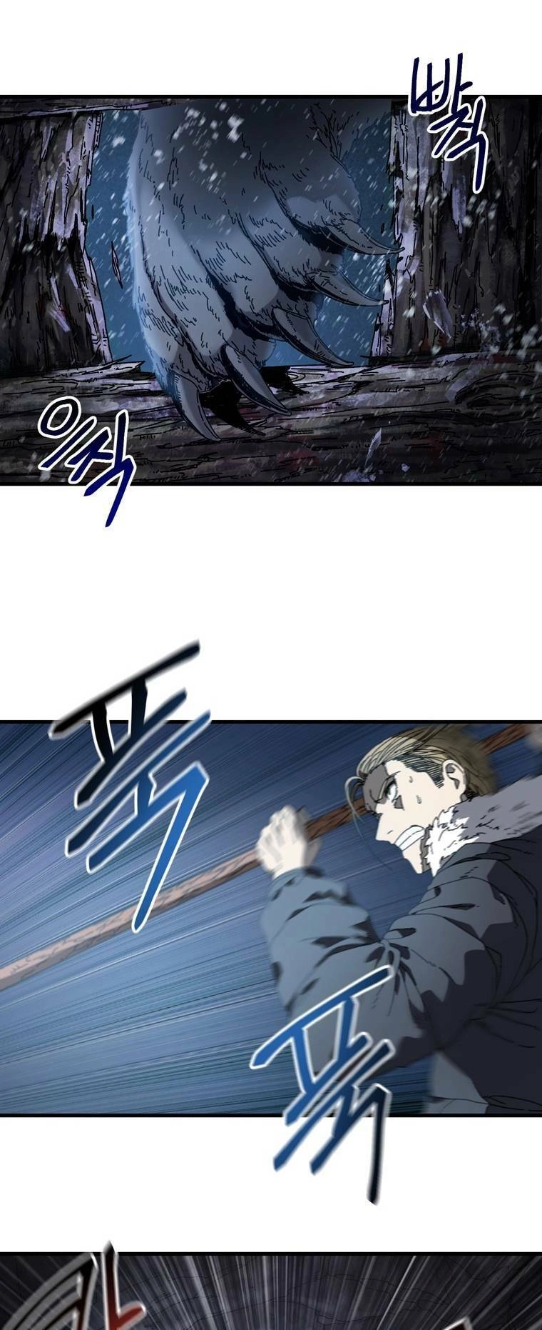 Địa Ngục Hận Thù Chapter 17 - 19