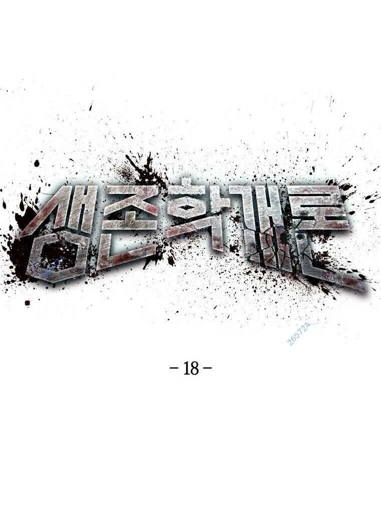 Địa Ngục Hận Thù Chapter 18 - 2