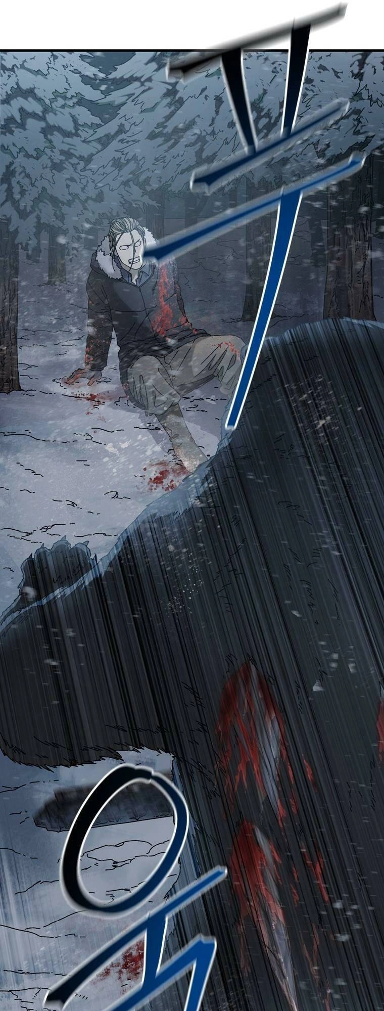 Địa Ngục Hận Thù Chapter 18 - 5