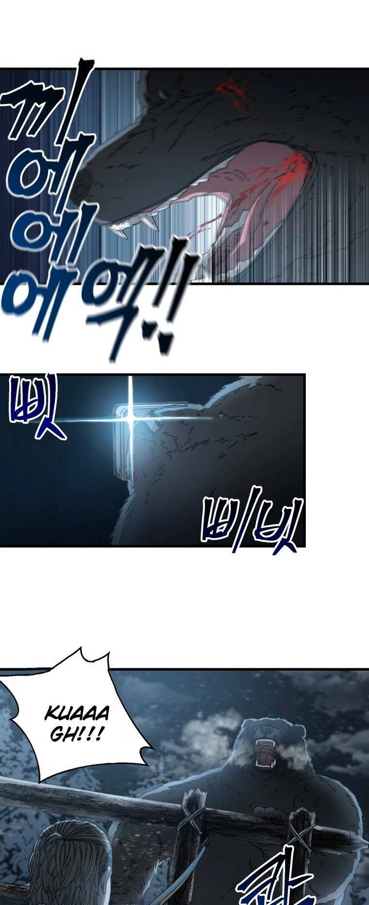 Địa Ngục Hận Thù Chapter 18 - 7