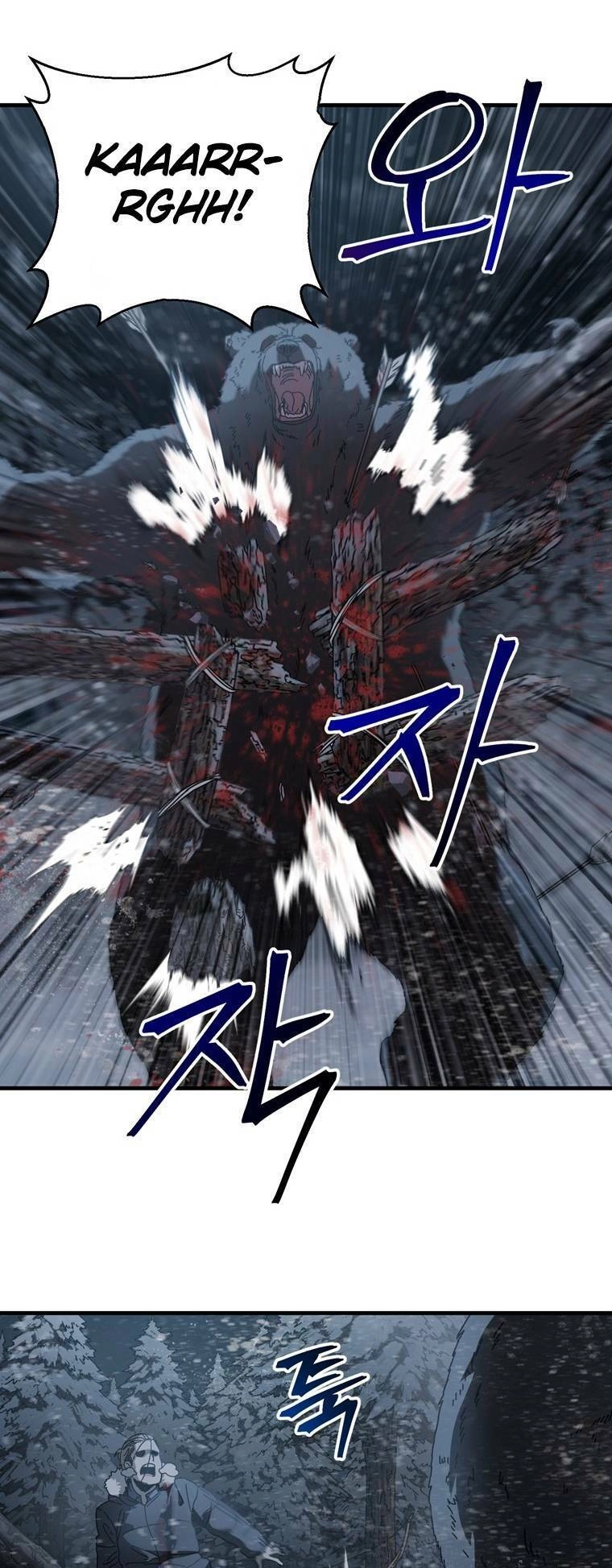 Địa Ngục Hận Thù Chapter 18 - 15