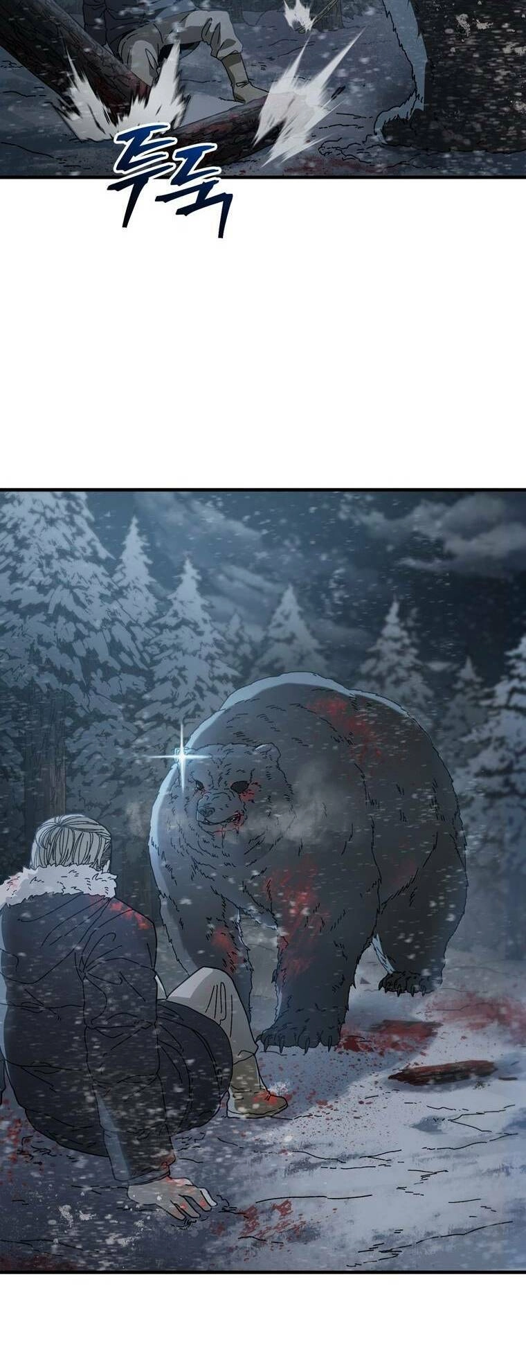 Địa Ngục Hận Thù Chapter 18 - 16