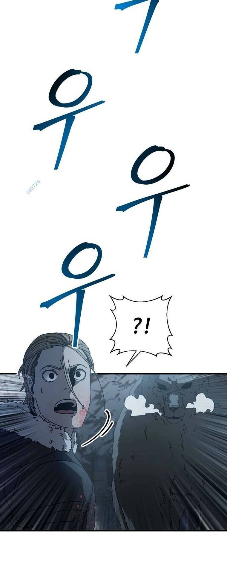 Địa Ngục Hận Thù Chapter 18 - 18