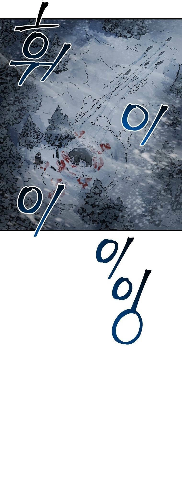 Địa Ngục Hận Thù Chapter 18 - 39