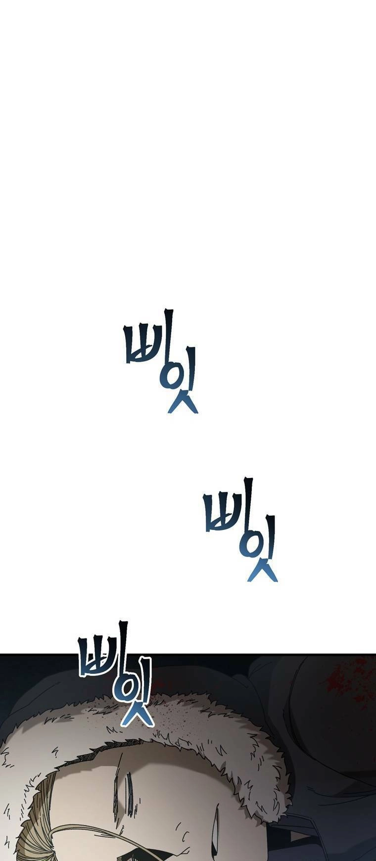 Địa Ngục Hận Thù Chapter 18 - 43