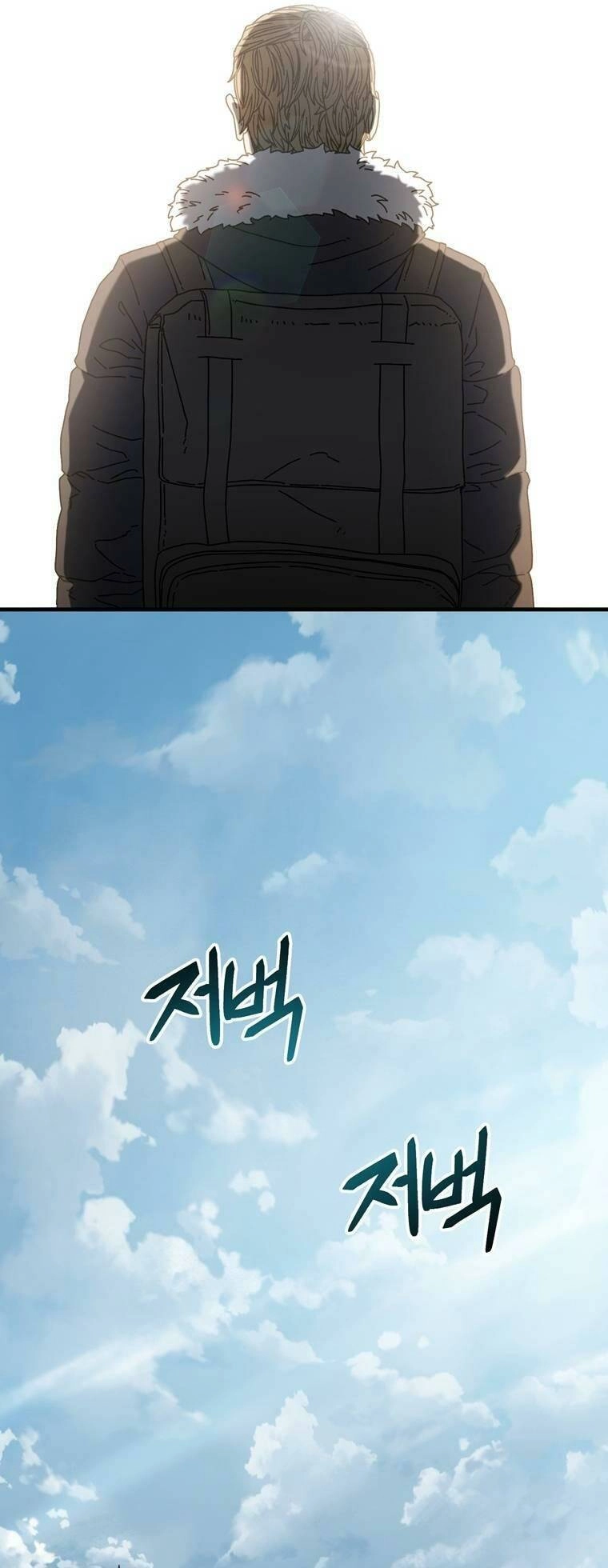 Địa Ngục Hận Thù Chapter 18 - 49