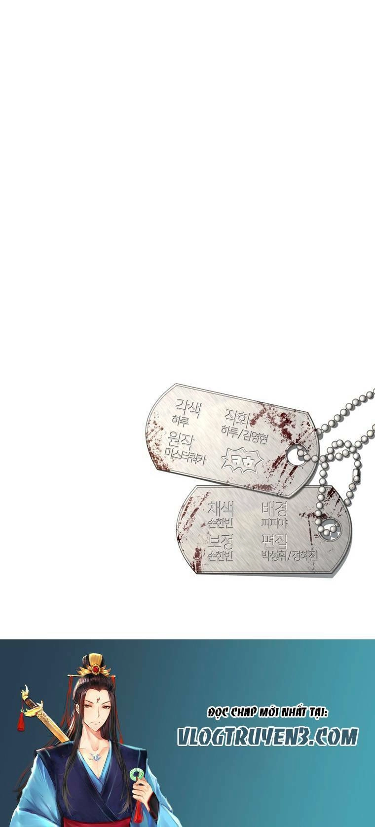 Địa Ngục Hận Thù Chapter 18 - 55