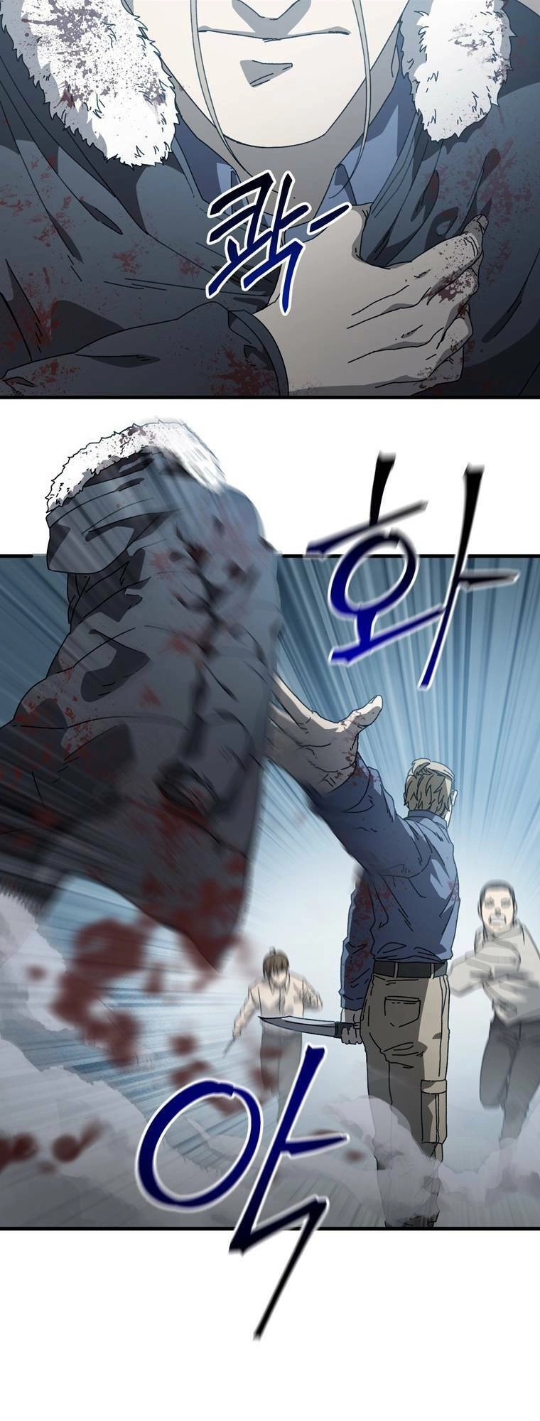 Địa Ngục Hận Thù Chapter 19 - 32