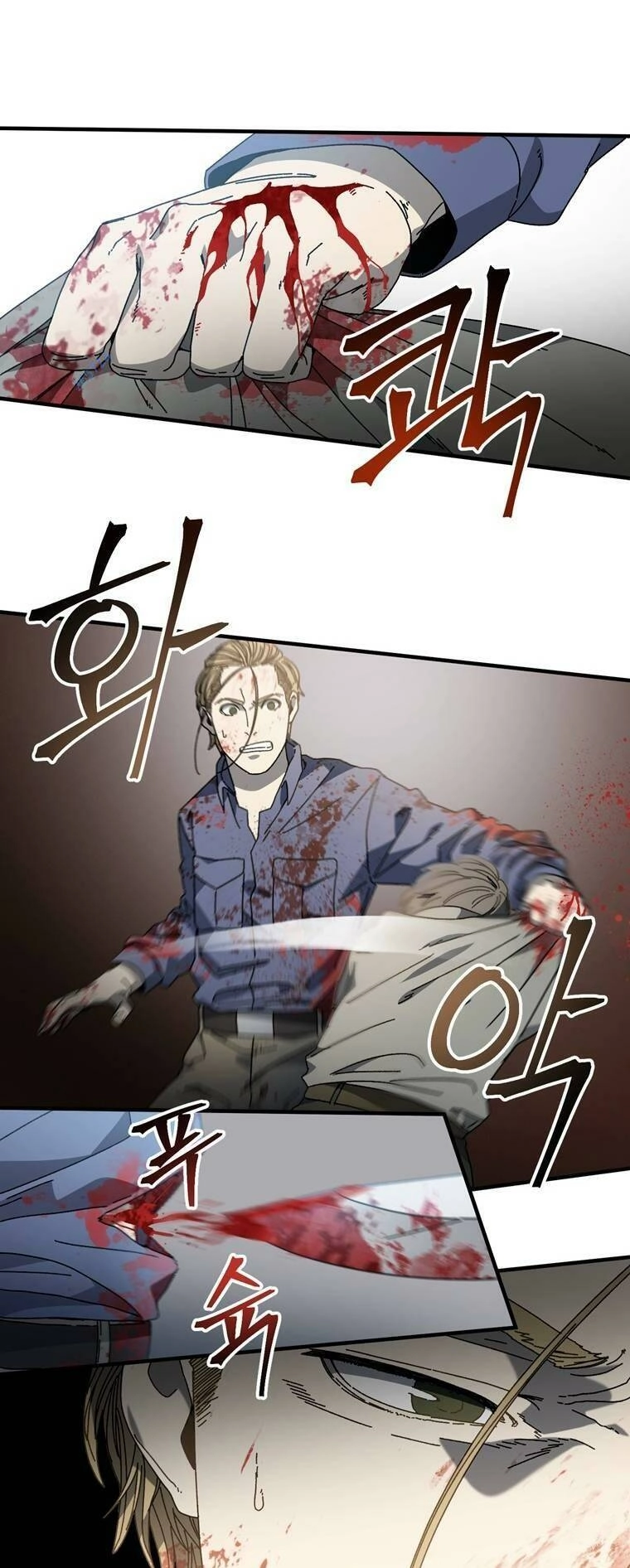 Địa Ngục Hận Thù Chapter 19 - 49