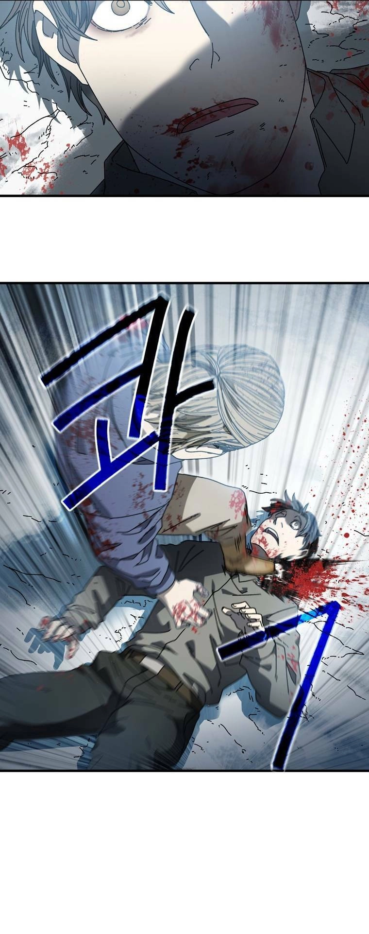 Địa Ngục Hận Thù Chapter 19 - 51