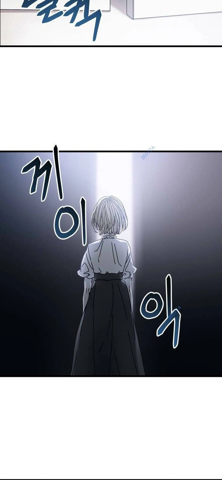 Địa Ngục Hận Thù Chapter 20 - 2